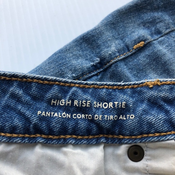 Denim Shorts - Picture 4 of 4